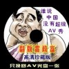 ʰɴ͸Ԥר